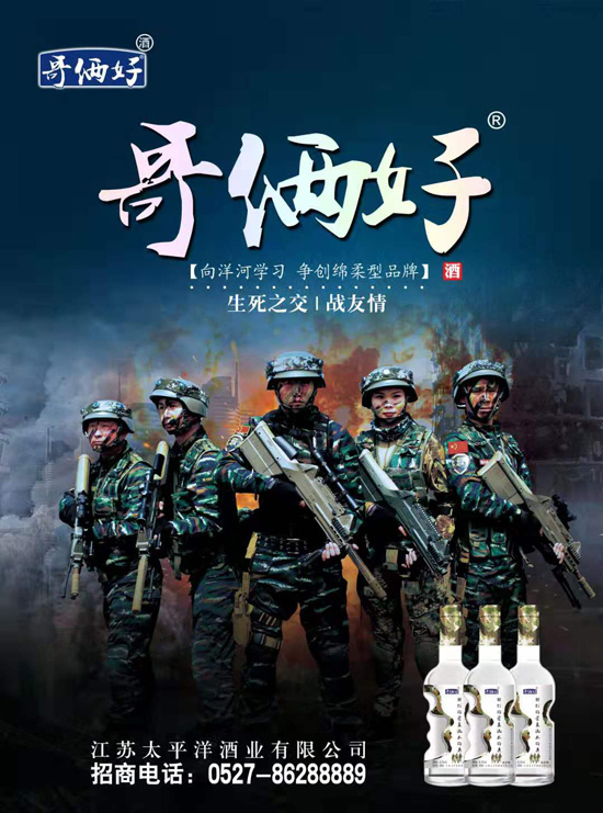 开箱有奖拿不停,年利百万不是梦!