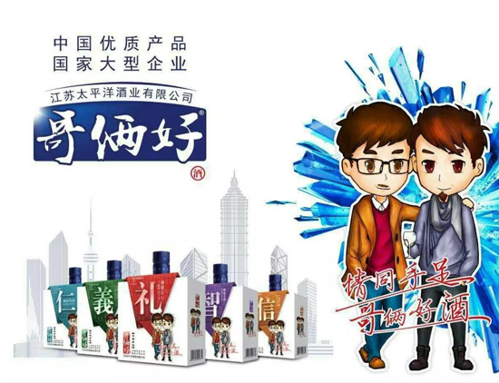 开箱有奖拿不停,百万年利不是梦!