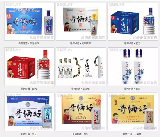 开箱有奖拿不停,百万年利不是梦!